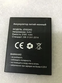 Изображение товара 0