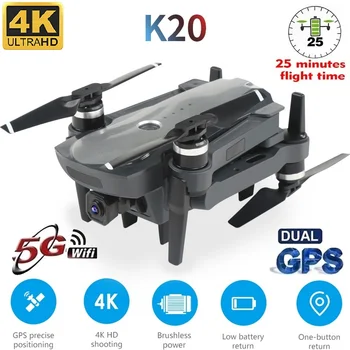 

K20 RC Drone with 4K Camera ESC 5G GPS WiFi FPV Brushless Control Distance 1800m Foldable RC Helicopter Toys