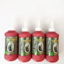 Zi bu jiao E-Bike герметик для шин, для мотоцикла, велосипеда, вместительный, tai nei tai, инструмент для уплотнения клея