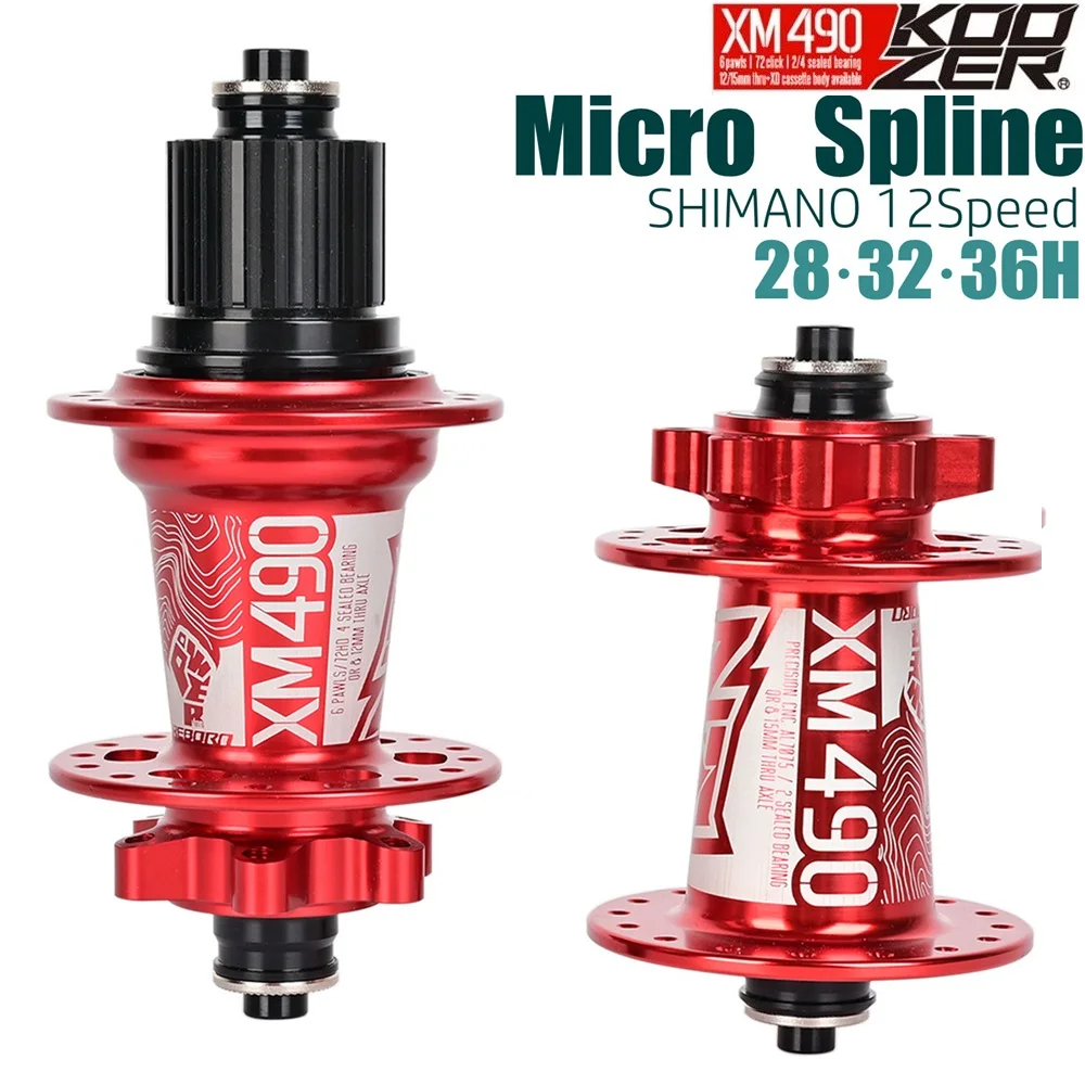 Koozer XM490 28/32/36H втулки MTB 12 s Micro spline Hub Скоростей MS Core дисковый тормоз горного