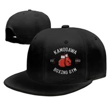 

Kbgog Awa Boxing Gym Band Logo Snapback Hat for Men Women Adult Hip Hop Headwear Outdoor Casual Sun Baseball Cap