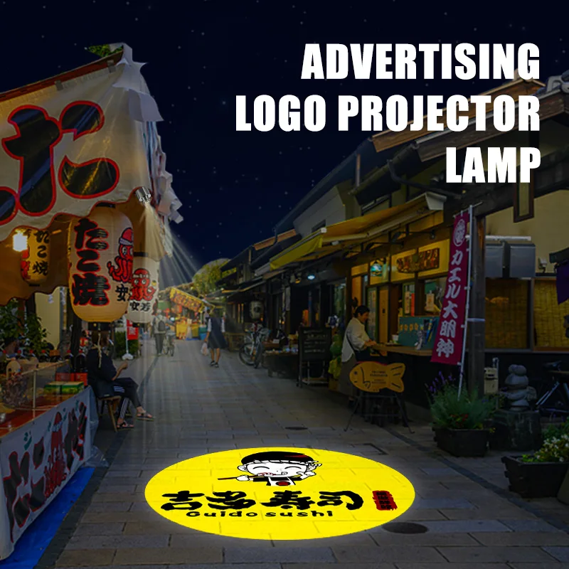 

Yufan 35W Customized Full Color Logo Light Projecotor Charging Battery Gogo Projection Light