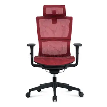 

Ergonomic chair computer chair home boss engineering seat comfortable study office chair