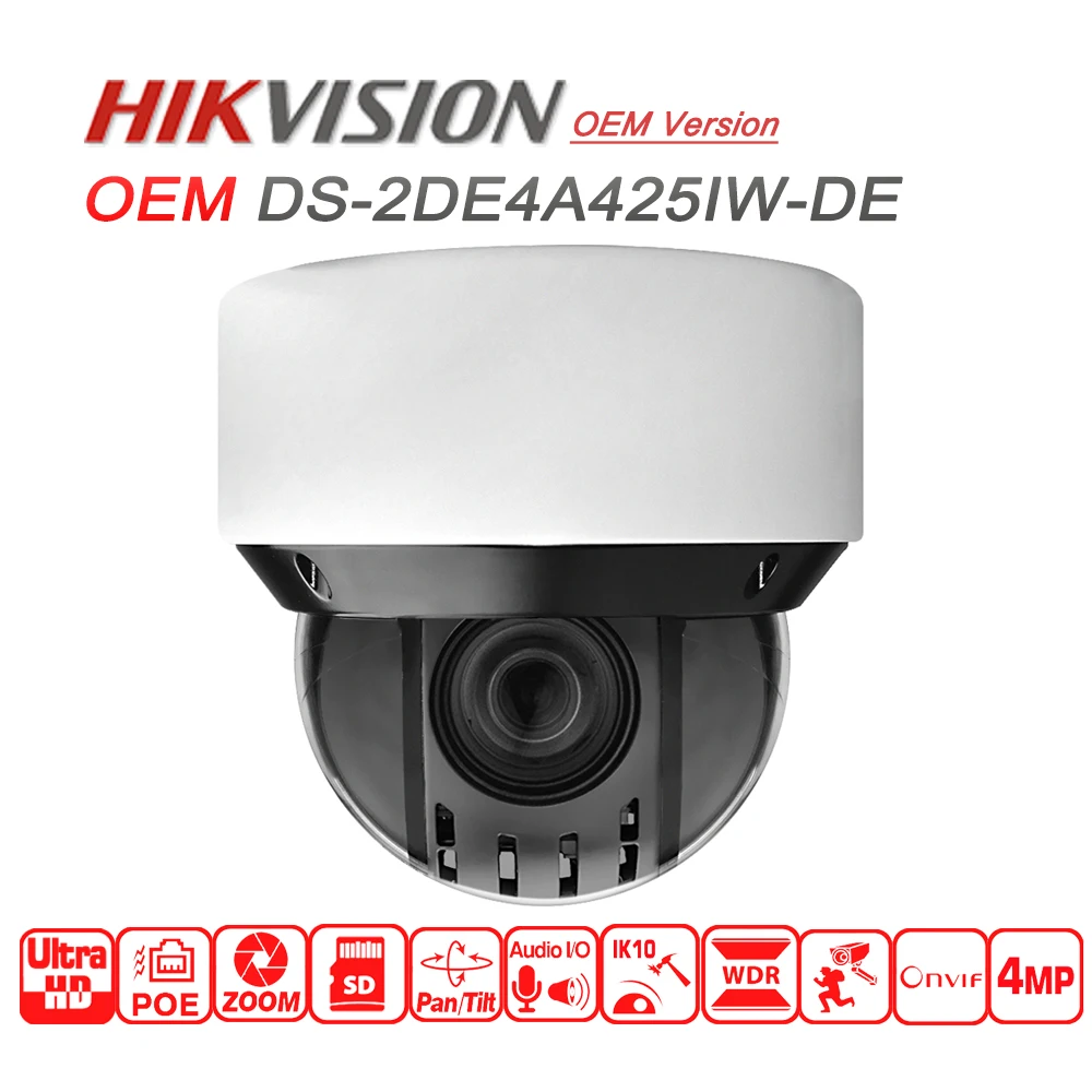 Предварительная продажа Hikvision OEM версия разработанная DS 2DE4A425IW DE 4MP 4 100 мм 25X zoom Network