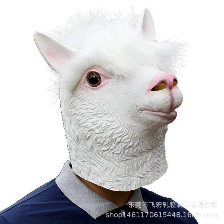 

Animal Alpaca Mask Latex Glue Injection Mask Performance Props Halloween Animal Alpaca