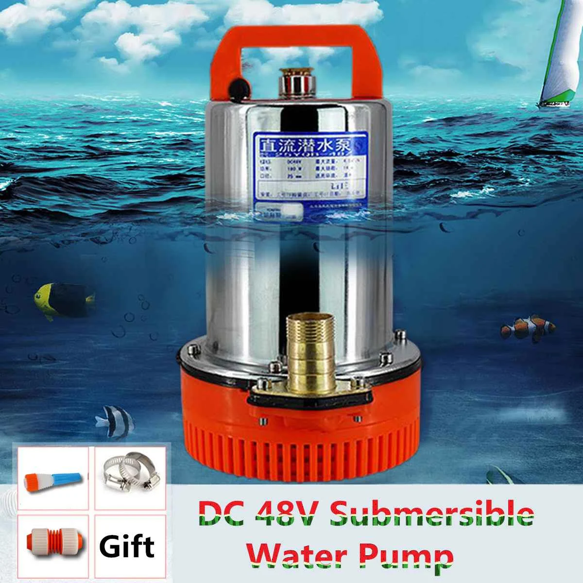 

Submersible Water Pump Electric Battery Car Boat Clean Dirty Water Pump Swimming Pool Pond Flood Drain Agricultural Irrigation