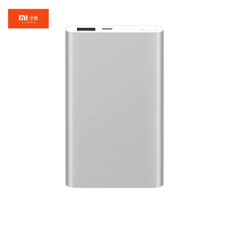 Оригинальный внешний аккумулятор Xiaomi 2 (5000 мАч) литий полимерный