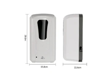 

Automatic Soap Dispensers School Hospital bathroom hand disinfected sanitizer