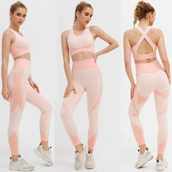 

Women Crossed Straps Bras and Slim Fitness Legging Sport Suits Pink Army Green Yoga Sportwear Heart Love Hips Pants Beauty Back
