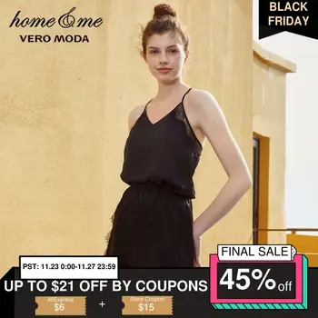 

Vero Moda Lace Splice Sun-top Homewear Suit | 3192TC501