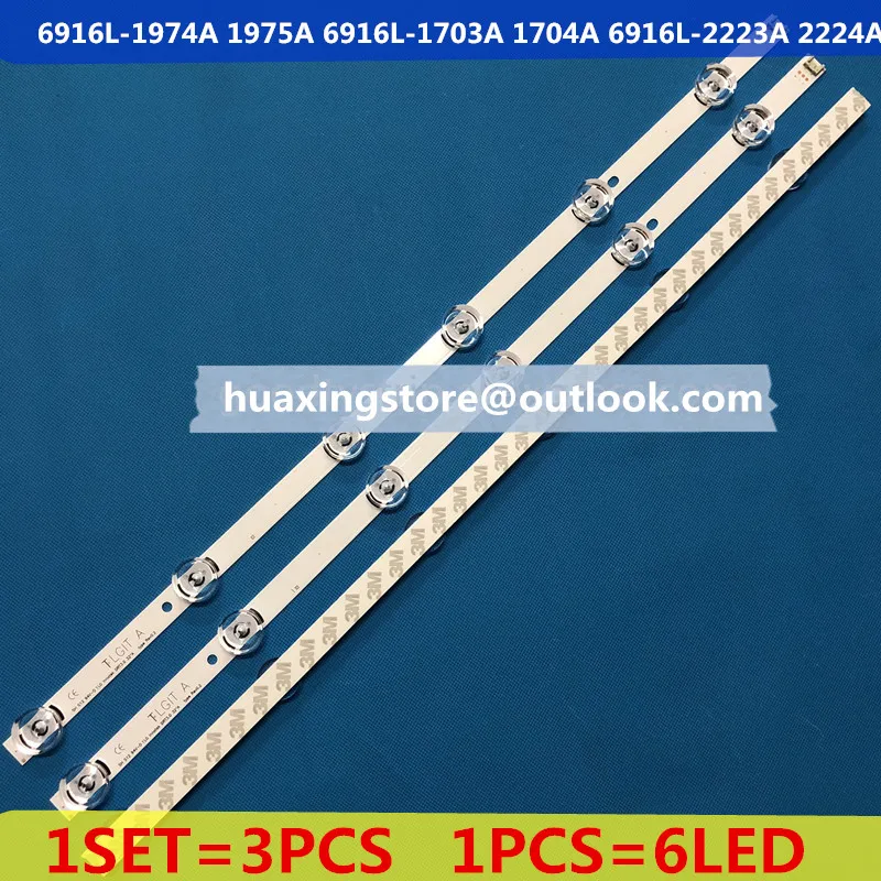 TV LED Strip for LG 32&quotTV 32LB552B-CA 32LB5610-CD 32LB5800-CB 32LY340C-CA 6916L-1974A 1975A 6916L-1703A 1704A 6916L-2223A 2224A |