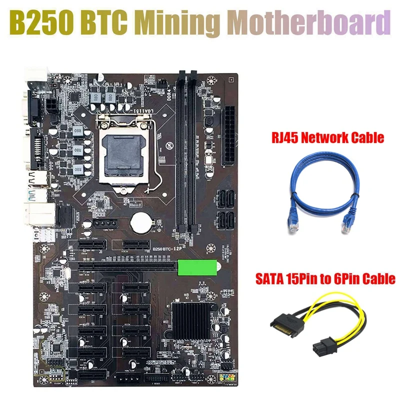 Материнская плата B250 BTC для майнинга с кабелем SATA 15Pin к 6Pin + RJ45 слот графической