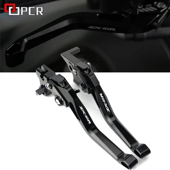 

New Arrival Motorcycle Short Brakes Clutch Levers Handle For KAWASAKI ZX-10R ZX10R ZX 10R 2006 -2015 2012 2013 2014 Accessories