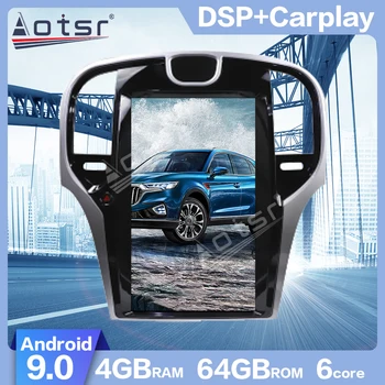 

AOTSR For Chrysler 300C 2013+ Android 9.0 Tesla style 13.3 INCH Vertical screen Car GPS Radio Multimedia player DSP WIFI