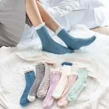 4 пары осенне-зимних японских коралловых бархатных пушистых носков, женские теплые утолщенные кавайные розовые носки для женщин, чистый цвет