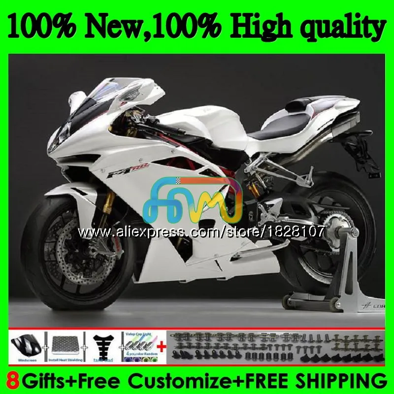 Тюнинг-пакет для MV Agusta F4 R312 750S 1000 R 750 1000CC 05 06 68BS. 18 1000R 312 ювелирные изделия из жемчуга белого 1078 1+ 1 мА мВ F4 2005 2006 обтекатели