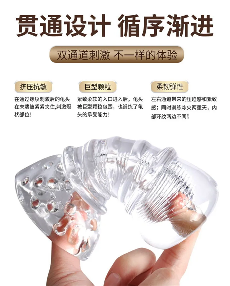 5 - O1CN01ue3jjc22wmEVKygKh_!!3483847185