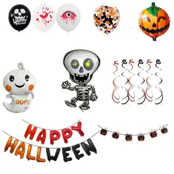 

Fast Shipping Halloween Balloon Set Holiday Celebration Party Supplies Decoration Skull Pull Flag Spiral Charm Letter Pattern