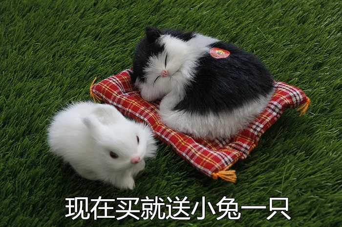 Плюшевые игрушки кошка девочка Китти кукла милая Пижама Розовая кукла украшение автомобиля отправить кролика