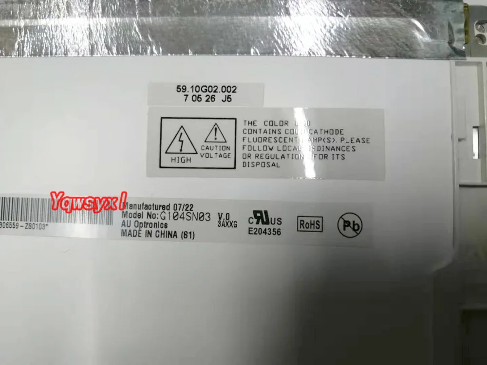 V0 V.0 B104SN03 V0 V.0 800*600 LCD
