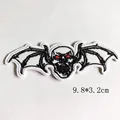 BU skull ZP-12