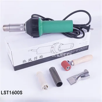 Online LST1600S Plastic Welding Torch PVC Plastic Welder Household Hot Air Torch Plastic Welding Gun 110V/220V 1600W Max.180L/min
