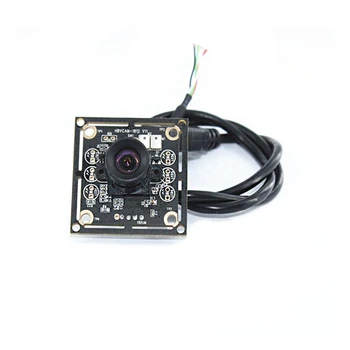 

HBV-1812 2MP HD Wide Ranges AR0230 CMOS Camera Module with Beauty Function