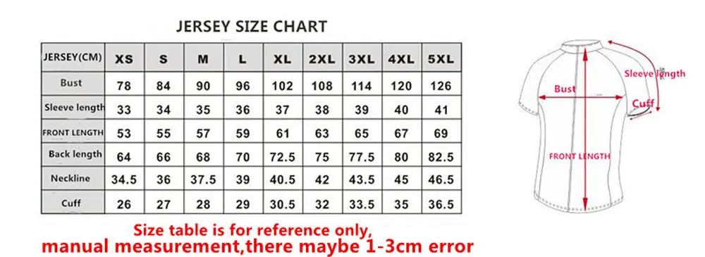 男短袖上衣尺码表