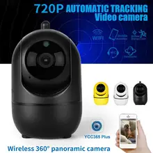 HD 720P 1080P облачная Беспроводная ip-камера, интеллектуальная автоматическая отслеживающая человеческое домашнее охранное видеонаблюдение, CCTV сетевая камера с wifi
