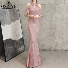 

Pink Halter Neck Evening Dress Mermaid Sequin Long Prom Gown Keyhole Fit Party Formal Gown Side Sleeves Woman Dress Sleeveless