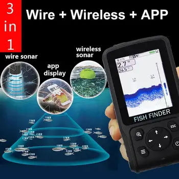 

3-in-1 Wire Wireless Sonar Sensor APP Display Rechargeable Fishing Fish Finder