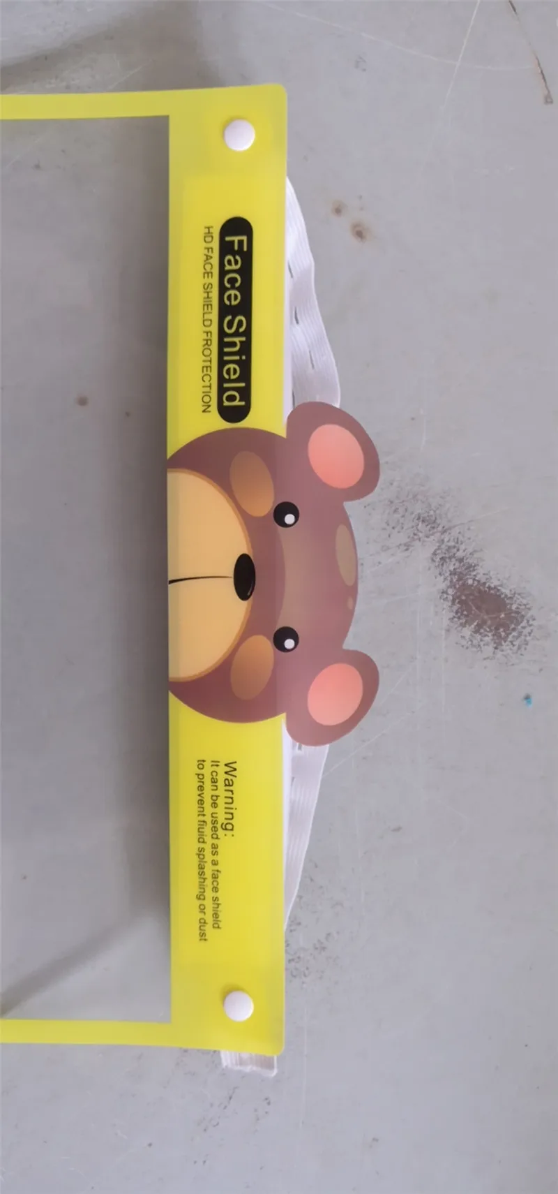 微信图片_20200708180920