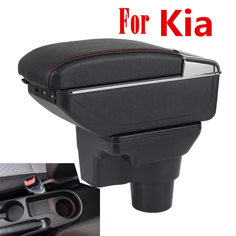 Для 2017 KIA Rio 4 X-line подлокотник коробка для центрального магазина держатель чашки