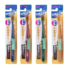 4 шт. в упаковке) Мягкая зубная щетка для волос с широкой головкой для взрослых для чистки полости рта Отбеливание лодыжки бамбуковое древесное волокно экологический мягкий уход