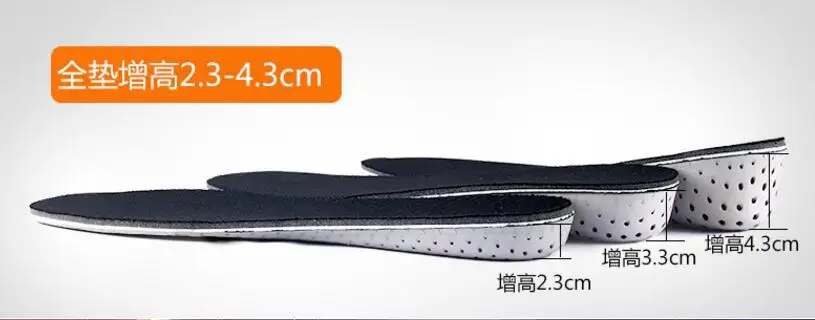 Подъемная стелька со скрытым каблуком лифта дышащая впитывающая пот дезодорирующая Мужская Женская Спортивная повседневная стелька