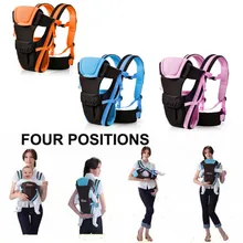 Pudcoco новорожденный переноска для младенца дышащий Эргономичный Регулируемая перевязь слинг рюкзак детский Перевозчик Открытый 0-24 м