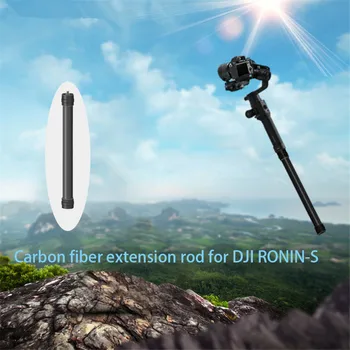 

Handheld Gimbal Extension Stick Rod pole/ Carbon fiber extension rod for DJI RONIN-S Gimbal Accessories