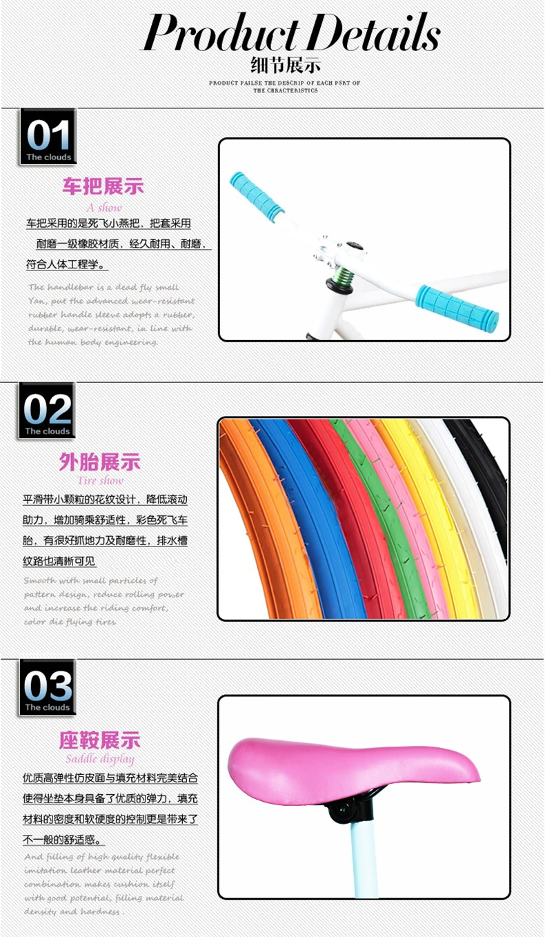Clearance New X-front brand colorful carbon steel 26 inch fixed gear rear pedal brake bicicleta student bike road bicycle 5