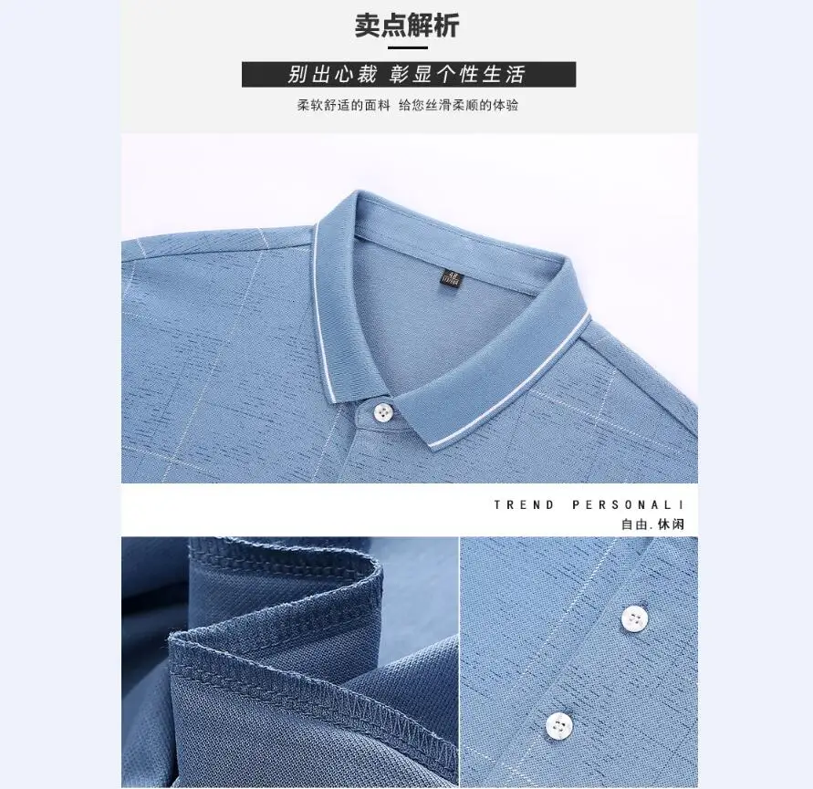 QQ截图20200401170320