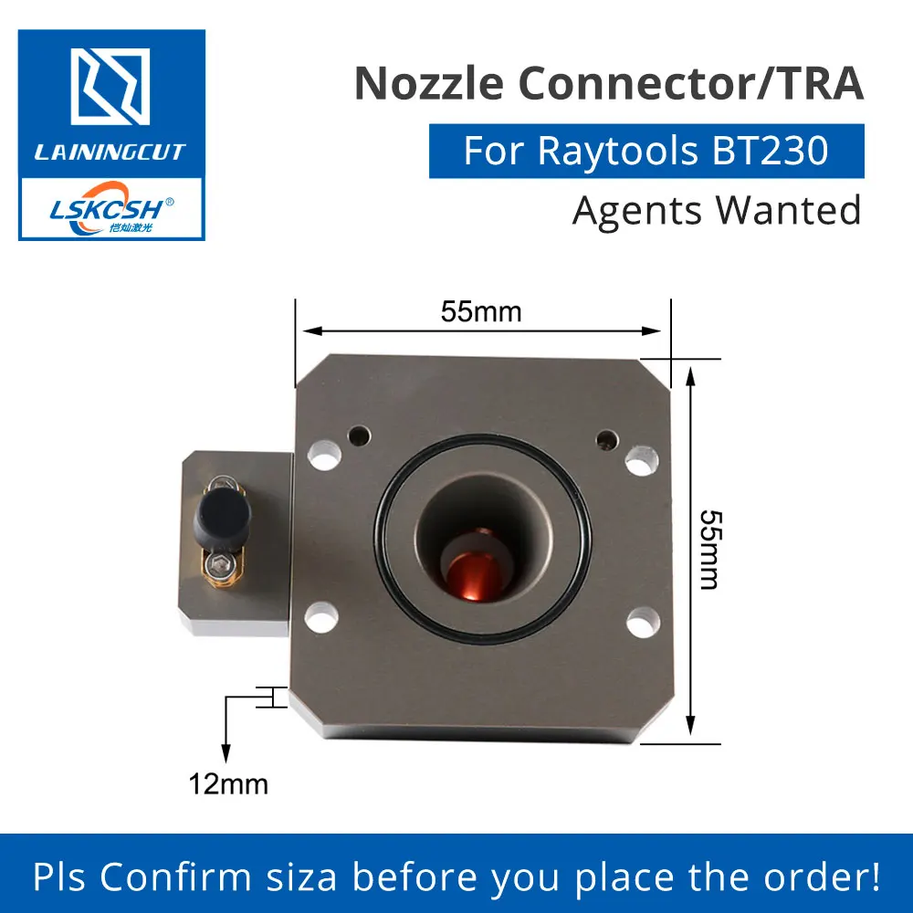 Raytools BT230 разъём tra волоконная Лазерная насадка режущая головка 55*55*12 мм сопло соединитель лазерные расходные материалы с фабрики