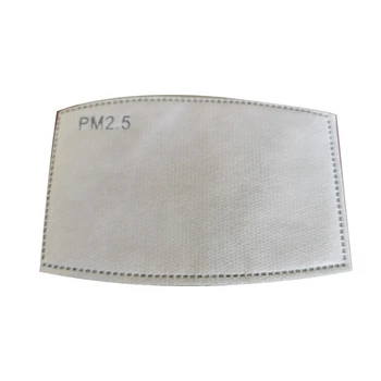 

1Pcs PM2.5 Filter Paper Anti Haze And Dustproof Square Active Carbon Mask Filter Face Mask Breathing Insert Protective Pad