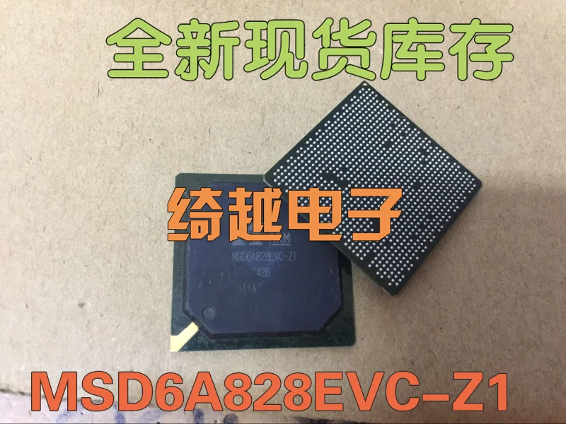 

5pcs/lot MSD6A828EVC-Z1