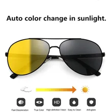FENCHI очки ночного видения для вождения, поляризованные желтые солнцезащитные очки для женщин и мужчин, очки ночного видения для автомобиля, oculos feminino zonnebril
