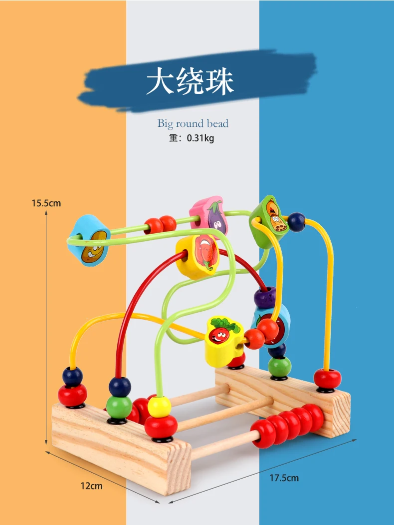 Детская развивающая игрушка для детей 1, 2, 3, 6 лет, для девочек и мальчиков, детская игра для рыбалки, для детей, для раннего образования