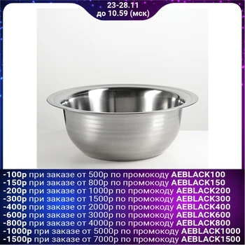 

Basin "Grettel", 43 × 15 cm