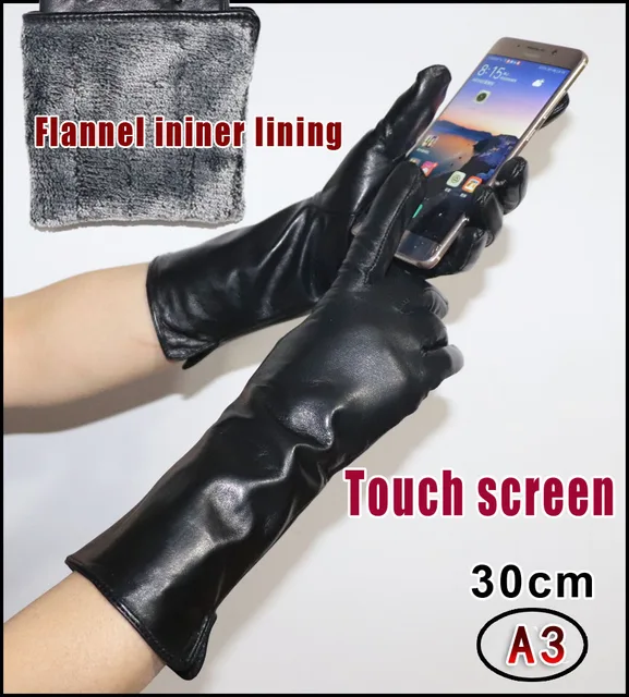 Extended Leather Gloves Ladies Sheepskin Mid-long Winter Warm Leather Sleeves Plus Velvet Thickened Driving Touch Screen Women's A3 30cm touchscreen