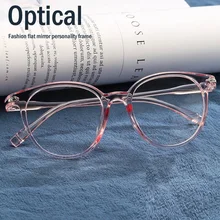 Молодежные розовые очки для мобильного телефона, очков излучения синий светильник женская обувь на плоской подошве зеркало компьютерные очки против голубого излучения прозрачный Для мужчин