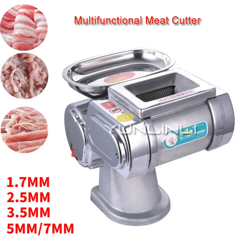 

Commercial Meat Cutting Machine 600W Electric Meat Slicer Stainless Steel Meat Cutter BL70