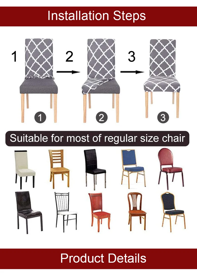 简约生活椅套详情_08