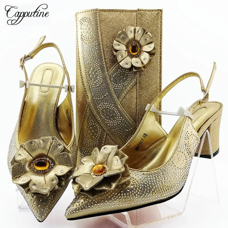 MM1101 GOLD